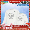 YONEX尤尼克斯羽毛球服男女款舒适比赛训练运动网球服130034TCR/230034TCR长袖卫衣 商品缩略图0