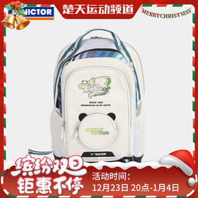 VICTOR威克多羽毛球包独立鞋仓多功能运动训练双肩包单肩包拍包 双肩背包BR5026