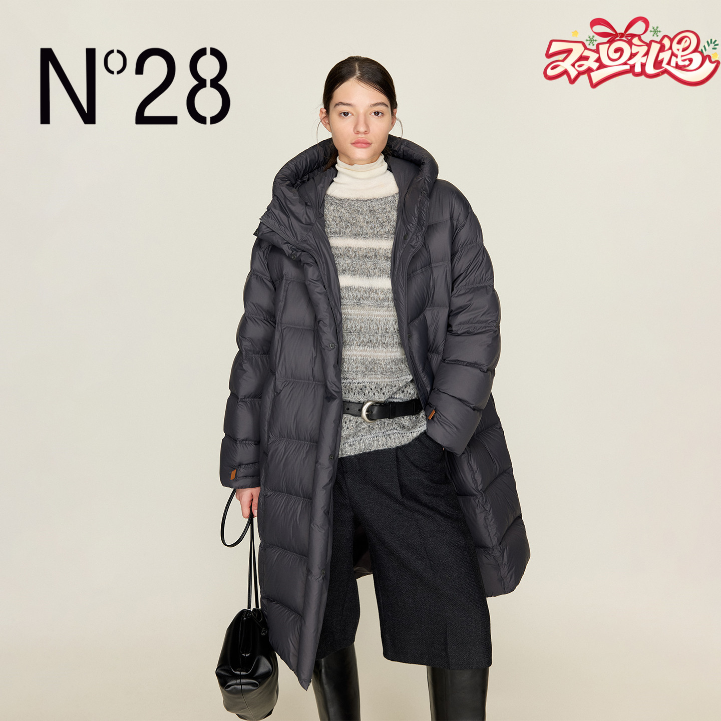 N°28 冬季新款保暖防风高级轻奢设计师长款鸭绒羽绒服8955A1R152