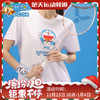 VICTOR威克多哆啦A梦限定系列 羽毛球服男款女款速干透气针织运动T恤 T-501DRM 商品缩略图0