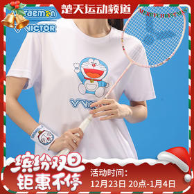 VICTOR威克多哆啦A梦限定系列 羽毛球服男款女款速干透气针织运动T恤 T-501DRM