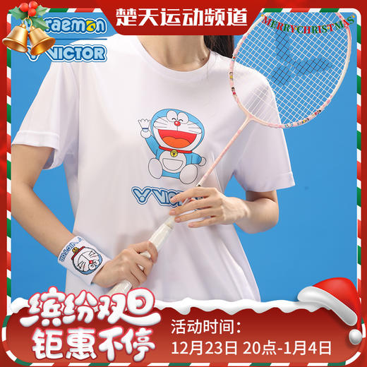 VICTOR威克多哆啦A梦限定系列 羽毛球服男款女款速干透气针织运动T恤 T-501DRM 商品图0
