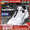 VICTOR威克多羽毛球鞋A396羽毛球鞋羽鞋全面型非黑即白A396F 商品缩略图0
