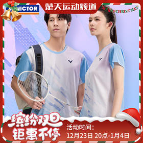 VICTOR威克多2025新款羽毛球服 男女款速干衣比赛系列针织运动短袖T恤 T-50022