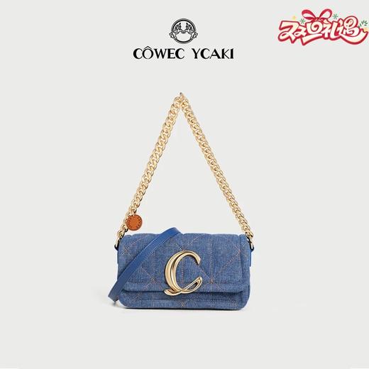 Cowec Ycaki 高级感时尚单肩斜挎链条小方包 商品图0