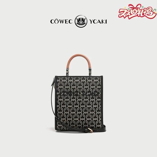 CowecYcaki 【赠手机链】2025新款竖版立体提花刺绣托特包手拎包斜跨琴谱小包 商品图0