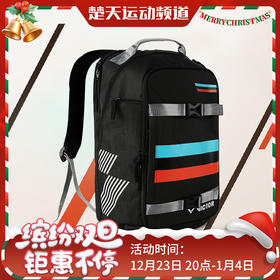 VICTOR威克多BRCC023羽毛球包运动双肩背包独立鞋仓