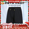 YONEX尤尼克斯羽毛服短裤120213BCR男款 220213BCR女款短裙裤裙网羽运动裤羽毛球服 商品缩略图0
