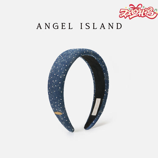 ANGEL ISLAND 深蓝牛仔发箍 百搭休闲发饰 商品图0