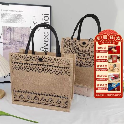 售完不补 |【敦煌井韵风华藻井纹样托特包】四季皆宜大容量新款包包 放文件办公学习用品简约通勤手提袋 商品图0