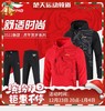 李宁羽毛球服虎年贺岁款AWDS529/AKLS475休闲连帽长袖卫衣男子国风潮服黑金卫裤 商品缩略图0