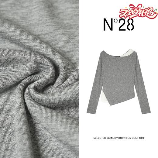 【破价】2025春季款长袖T恤气质时尚设计感不规则小众上衣895131T315 商品图0