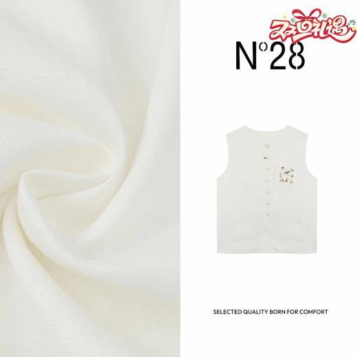 N°28 2025夏季新款外搭马甲刺绣百搭复古上衣885242B526 商品图0