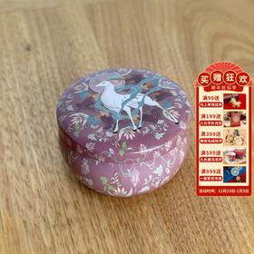 【 飘香敦煌·铁盒熏香蜡烛】敦煌小众香薰蜡烛 花香家用办公室香薰