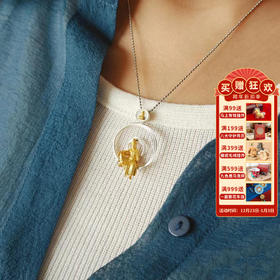售完不补【敦煌自在水月观音项链】敦煌风自在佛水月项链 女轻奢高级立体金银双色创意设计锁骨链