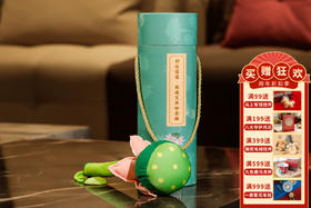 敦煌研究院 【好运莲莲艾草如意锤】 敲打经络捶背神器博物馆文创礼物送女友