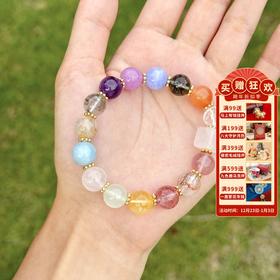 【多财多宝方糖水晶手串】敦煌小众天然水晶多宝串珠手串粉晶紫水晶白水晶方糖水晶手串