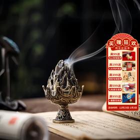 敦煌【迷你小香炉-博山炉】创意金属迷你小号香炉 家用室内茶道桌面禅意香炉摆件