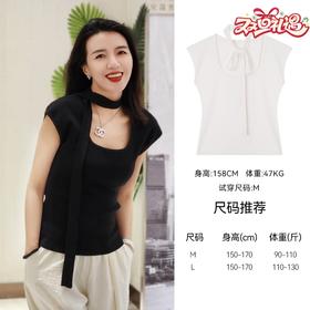 【破价】N°28【围巾针织T】百搭纯色显瘦T恤针织衫短袖9A21M028