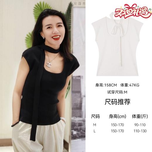 【破价】N°28【围巾针织T】百搭纯色显瘦T恤针织衫短袖9A21M028 商品图0