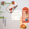 杜甫草堂【诗情画意金属冰箱贴】博物馆文创装饰磁贴特色纪念品礼品 商品缩略图0
