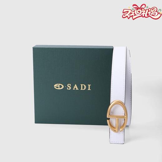 SADI萨迪 百搭女士SD扣皮带时尚光面扣腰带SDP80247 商品图0