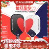 李宁匹克球拍520礼盒对拍情侣控制型HYPERCONTROL比赛训练 ACPV071-2匹克球拍 商品缩略图0
