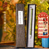 杜甫草堂【翠竹兼毫楷书毛笔】隶书篆书专用毛笔文房四宝 成人学生初学书法用品 商品缩略图0