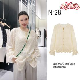 【破价】N°28【眼睫毛衬衫】百搭花边长袖衬衫正肩显瘦上衣9A11S008