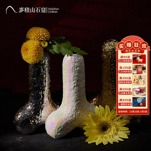 麦积山石窟 三生之恋摆件家居饰品 客厅摆件装饰品工艺品 商品图0