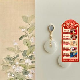 【敦煌金玉坠·平安扣耳环】国风猫眼石平安扣耳环 气质设计感 新中式古风文艺优雅百搭耳饰