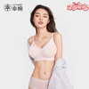 幸棉·蜜桃漫画胸小胸显大外扩内衣A变C（背心款）（可机洗/建议用棉质洗衣袋） 商品缩略图0