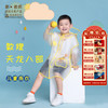 【活动专享】敦煌研究院【天龙八部儿童雨衣】男女童幼儿园透明防水小童户外雨披 商品缩略图0