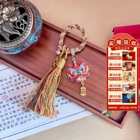 敦煌【事事如意·五彩醒狮挂件】敦煌新中式醒狮手机链包包挂件汽车挂饰