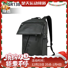 李宁LINING ABSR138羽毛球包双肩运动背包球拍包