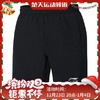 春夏款男女款李宁 AAPR079 AAPR078 羽毛球裤 男款运动短裤 女款短裙ASKR020裤裙 商品缩略图0