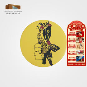 成都博物馆 妍容臻首小镜子女随身 便携迷你小圆镜文创礼品礼物