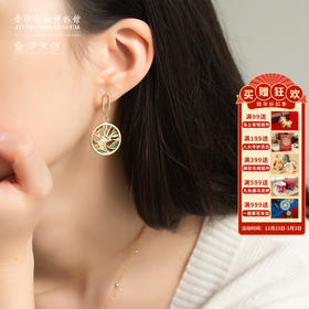 金沙遗址蜀梦系列逢春耳饰小众高级设计感耳环春日送礼好物【礼袋缺货不发】【礼袋缺货不发】