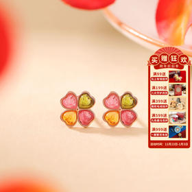 【碧玺四叶草耳钉】敦煌S925纯银镀玫瑰金碧玺时尚轻奢爱心四叶草耳钉心形银耳饰