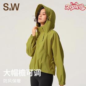 SW速惟 秋新户外简约防风防水运动三防连帽套头秒穿脱上衣 4164