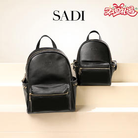 SADI萨迪 日常百搭双肩背包LI2831-01