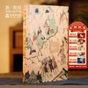 【正版书籍】敦煌研究院 《中国石窟-敦煌莫高窟》全五卷本 博物馆文创礼品 商品缩略图0