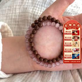 【紫葡萄·猫眼石沉香双圈手串】敦煌小众福泽沉香精致猫眼石紫葡萄复古国风手串文玩双圈