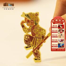 成都博物馆【皮影动画西游记金属冰箱贴】博物馆文创礼品中国风礼物