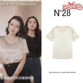【破价】N°28 2025春季新款醋酸T恤 休闲百搭圆领设计感小众ins纯色上衣885241S207