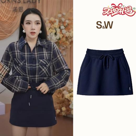 SW速惟 A字健身运动短裙显瘦百搭防走光半身裙 S5SS5046 商品图0