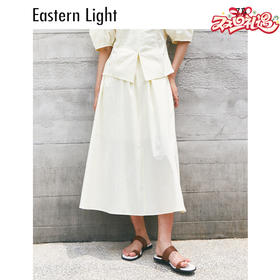Eastern Light乙来 夏季新款百褶裙设计感a字半身裙子抽褶伞裙