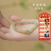 敦煌【玉润·和田玉蜜蜡手串】和田玉蜜蜡手工串珠手串 轻奢小众天然材料祈福福泽手串带证书 商品缩略图0