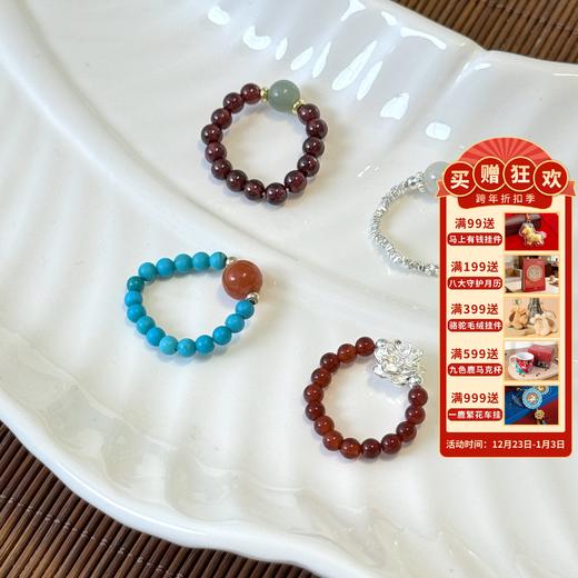 【敦煌戒指】敦煌风复古新中式轻奢戒指 商品图0