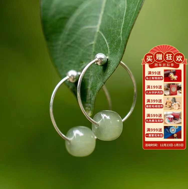 敦煌【青绿纯银耳扣】创意中国风复古耳饰耳环耳钉首饰 气质典雅小众设计高级耳饰 送女友